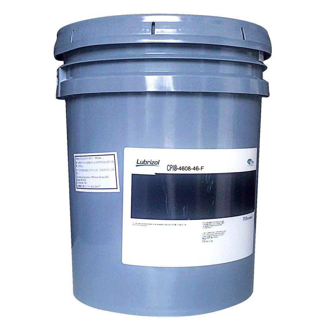 1552291348723322.jpg 4608-46-F.jpg