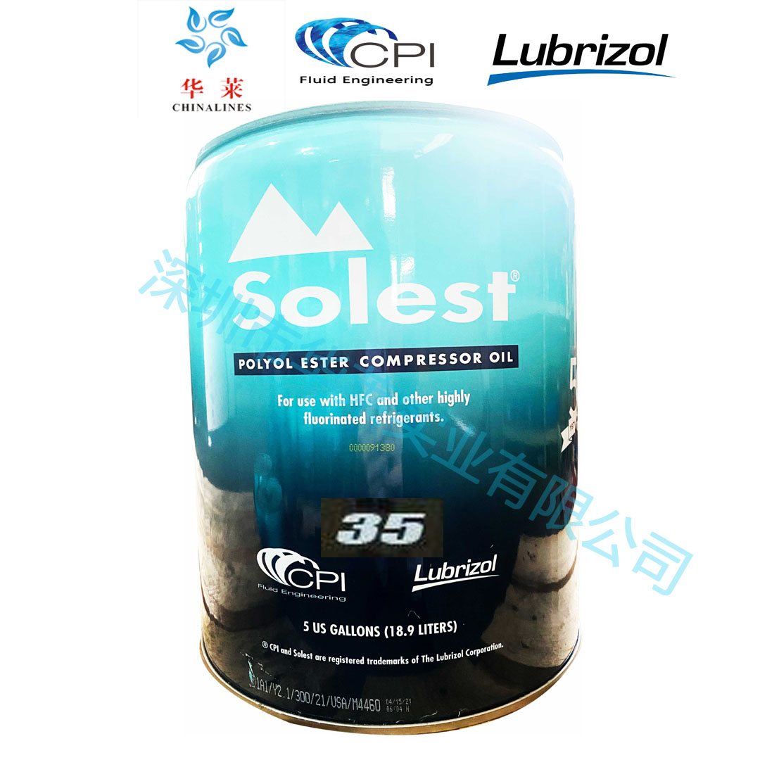 1666937074643323.jpg 35.jpg